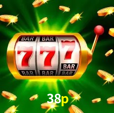 Exclusive Offers 38p